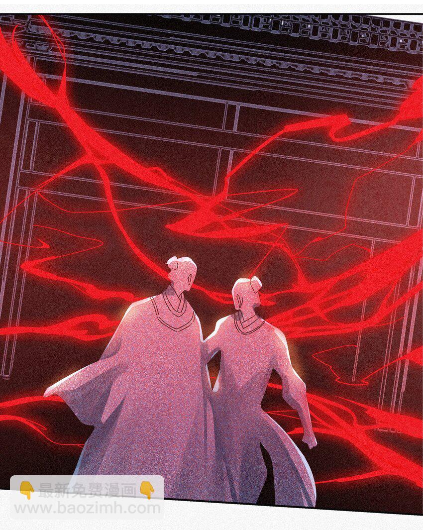 008 各自起程(1/2)-第8话