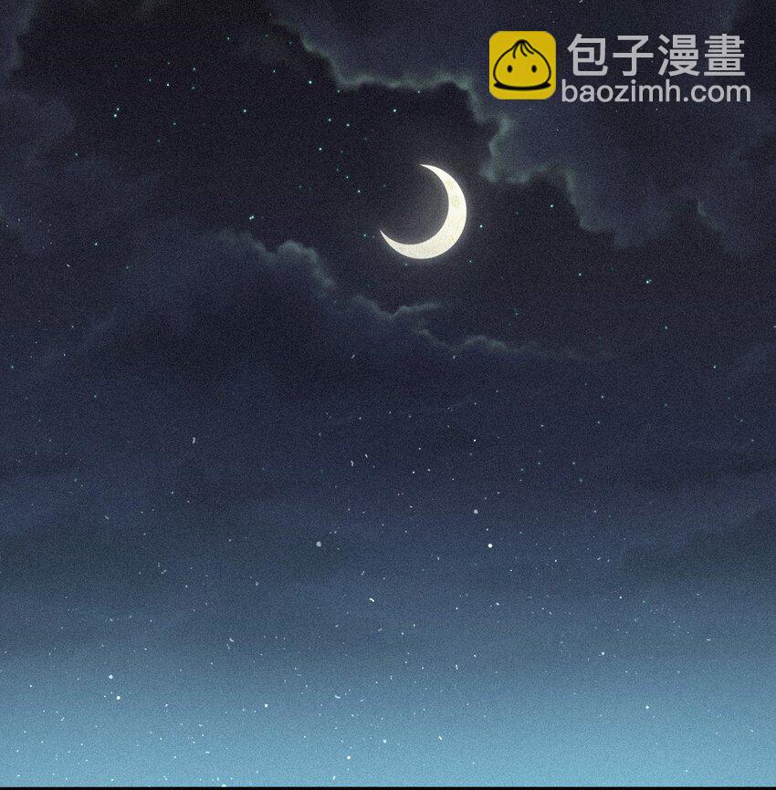 008 各自起程(1/2)-第8话