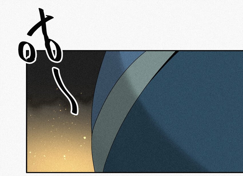 008 各自起程(1/2)-第8话