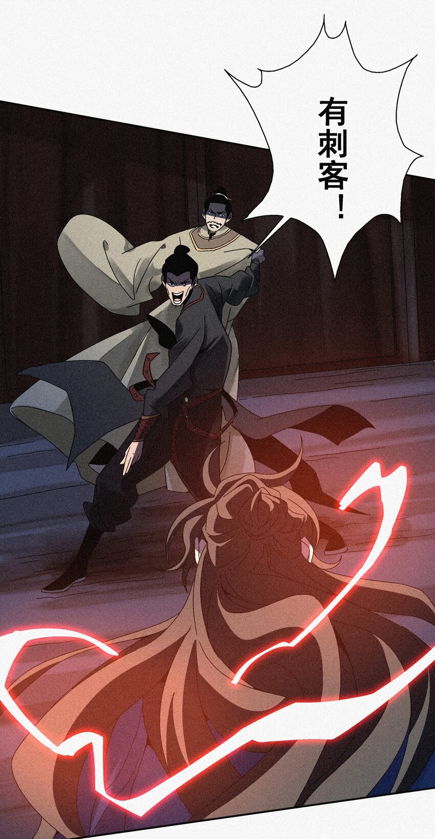 008 各自起程(1/2)-第8话