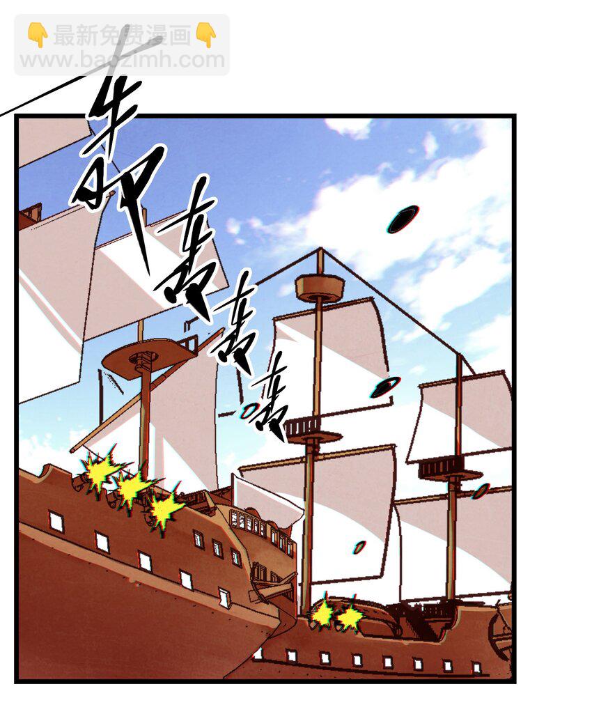 071 凑成一对鬼鸳鸯-第72话