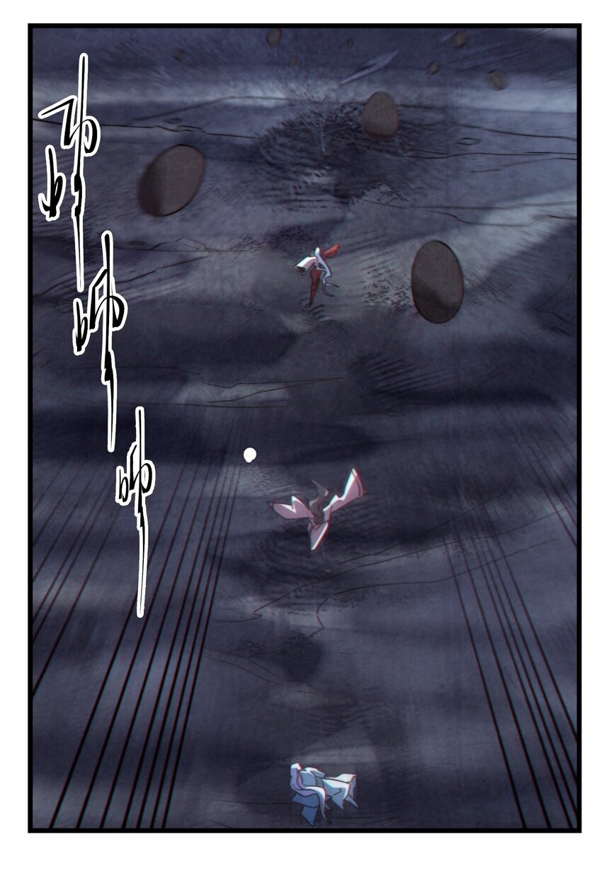 071 凑成一对鬼鸳鸯-第72话