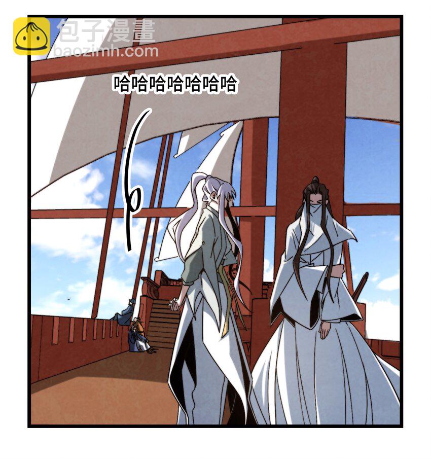 073 只要你想，就没有什么不能的-第74话