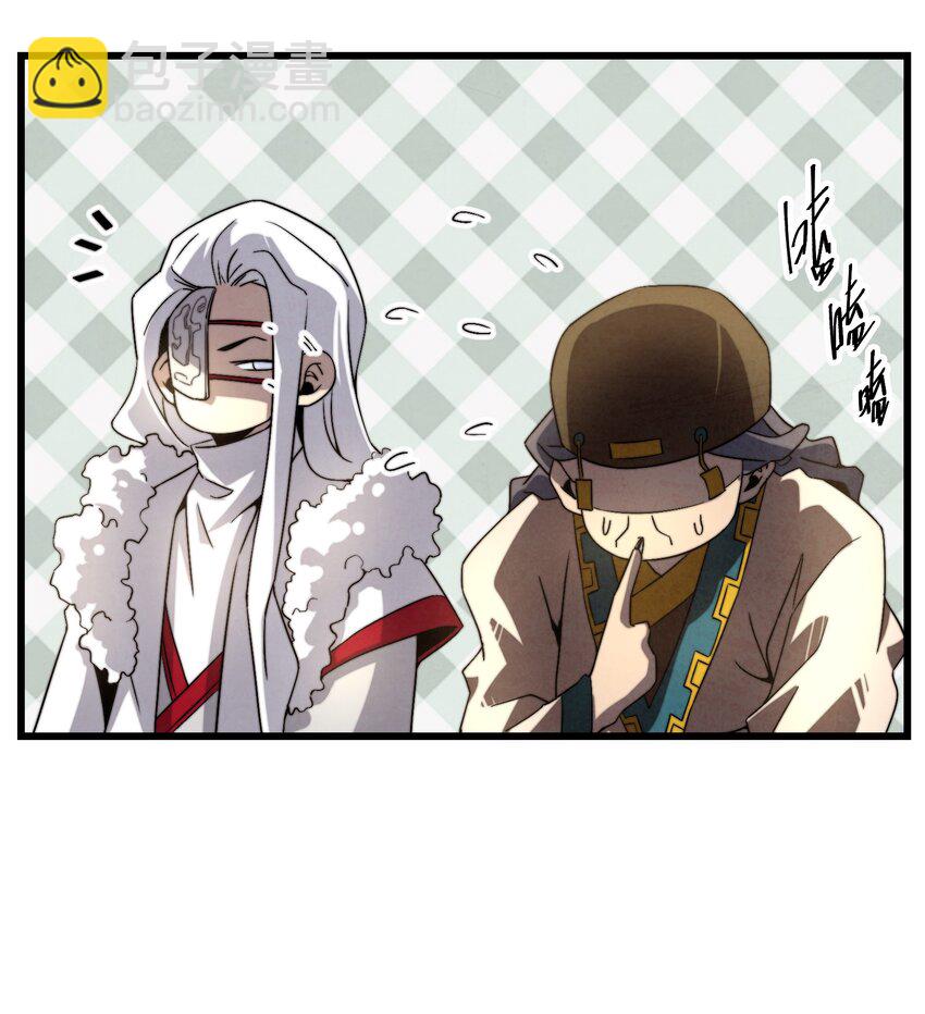 073 只要你想，就没有什么不能的-第74话