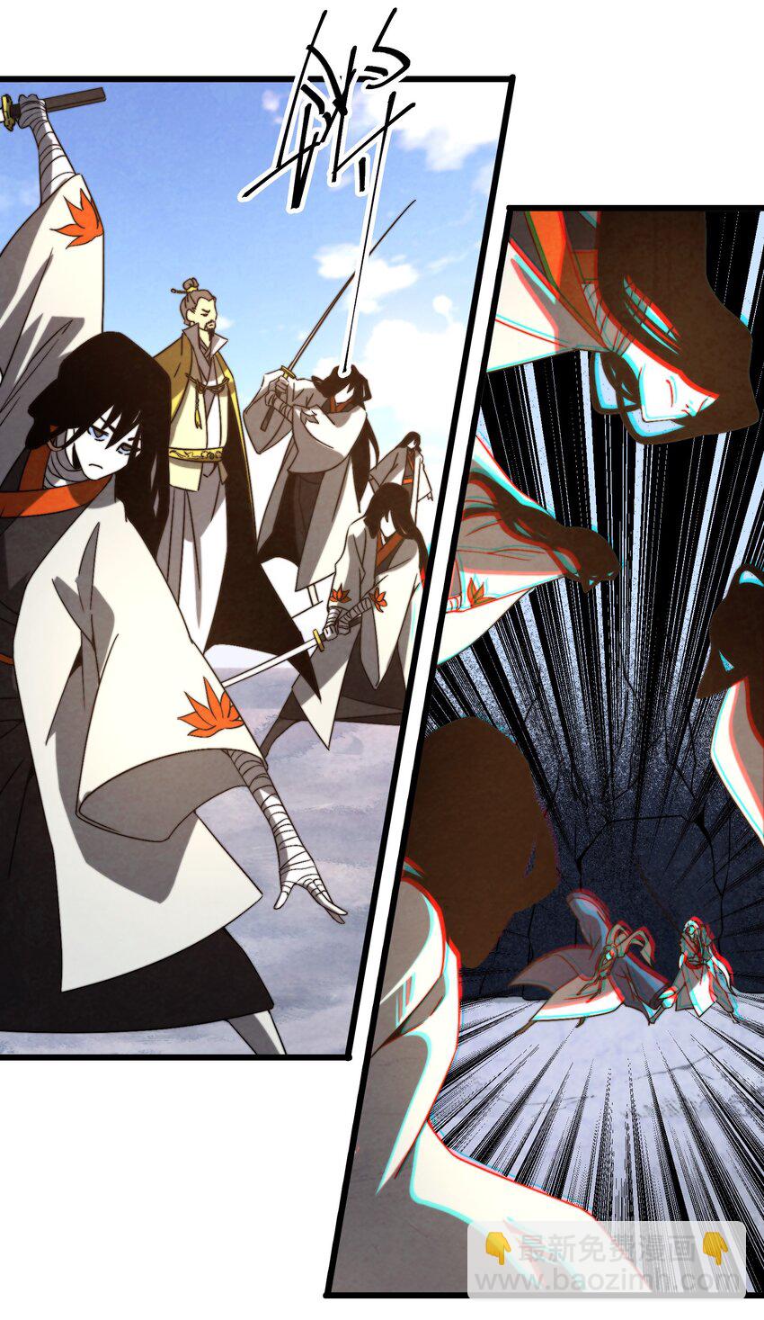 075 从此以后(1/2)-第76话