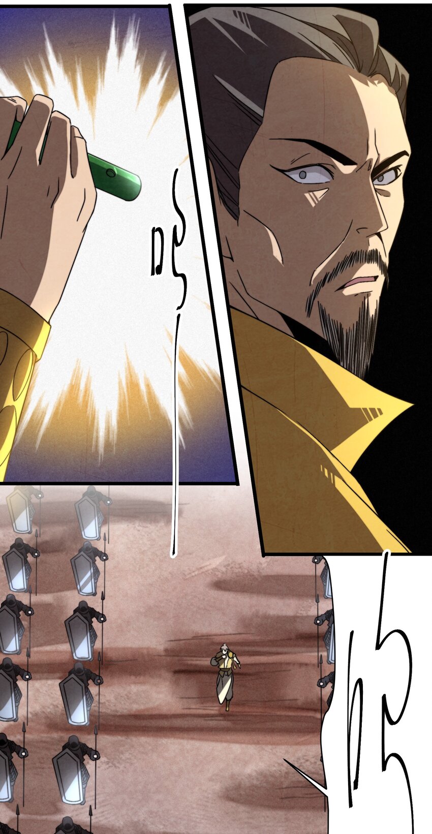 075 从此以后(1/2)-第76话