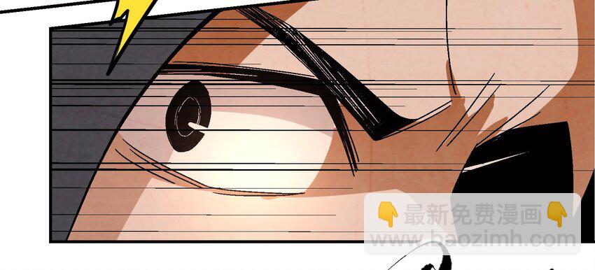 010 我能想到最快乐的事，就是和你一起挖祖坟(1/2)-第10话