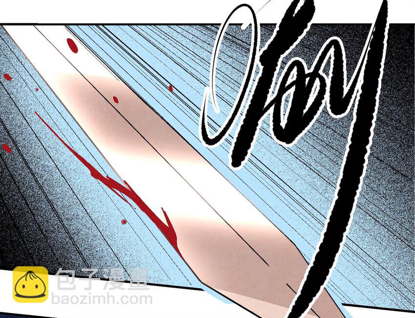 010 我能想到最快乐的事，就是和你一起挖祖坟(1/2)-第10话