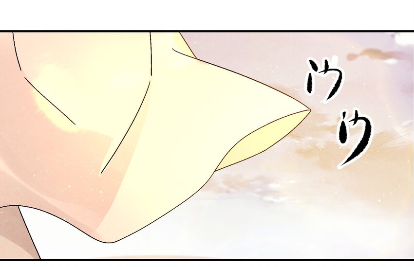 010 我能想到最快乐的事，就是和你一起挖祖坟(1/2)-第10话