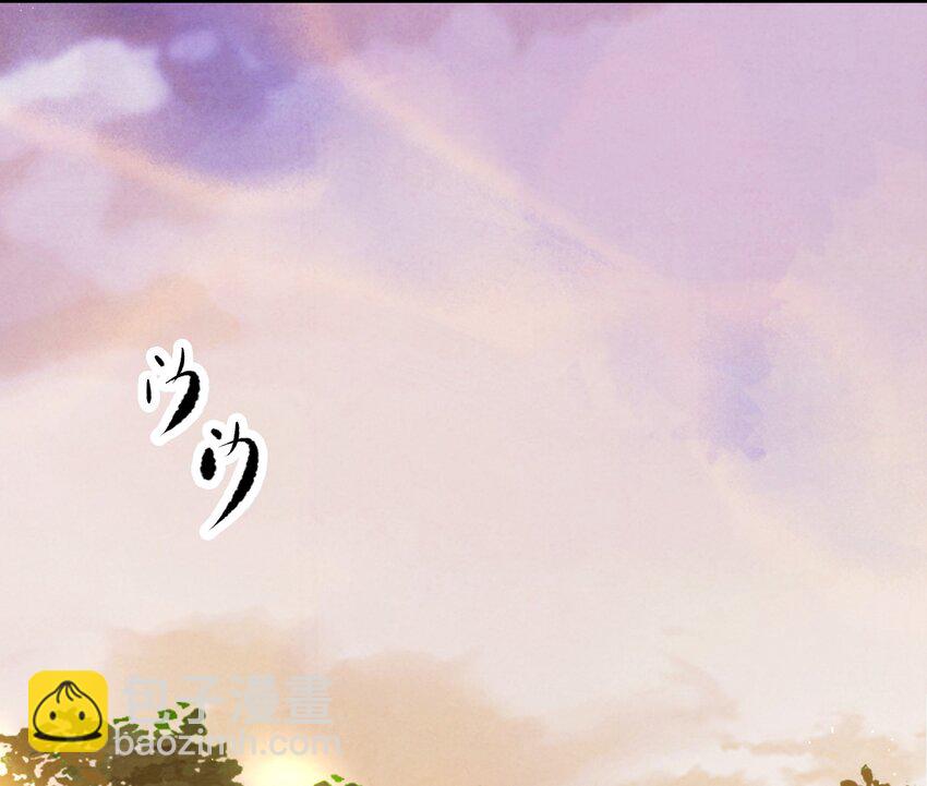 010 我能想到最快乐的事，就是和你一起挖祖坟(1/2)-第10话