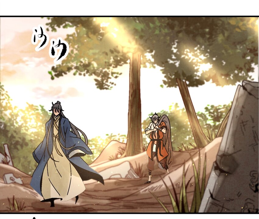 010 我能想到最快乐的事，就是和你一起挖祖坟(1/2)-第10话