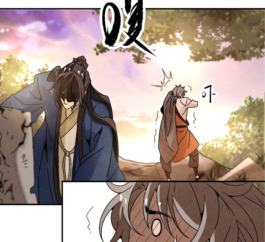 010 我能想到最快乐的事，就是和你一起挖祖坟(1/2)-第10话