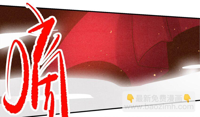 010 我能想到最快乐的事，就是和你一起挖祖坟(1/2)-第10话