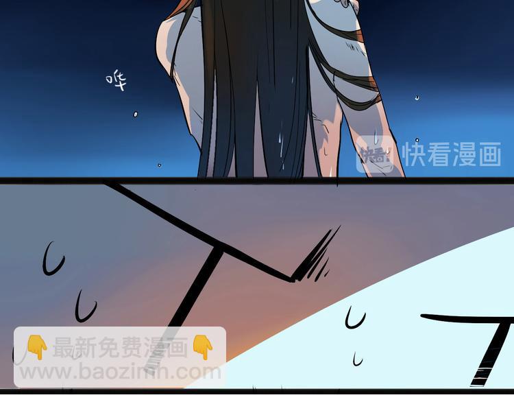 第1话 时空错乱(1/3)-第2话