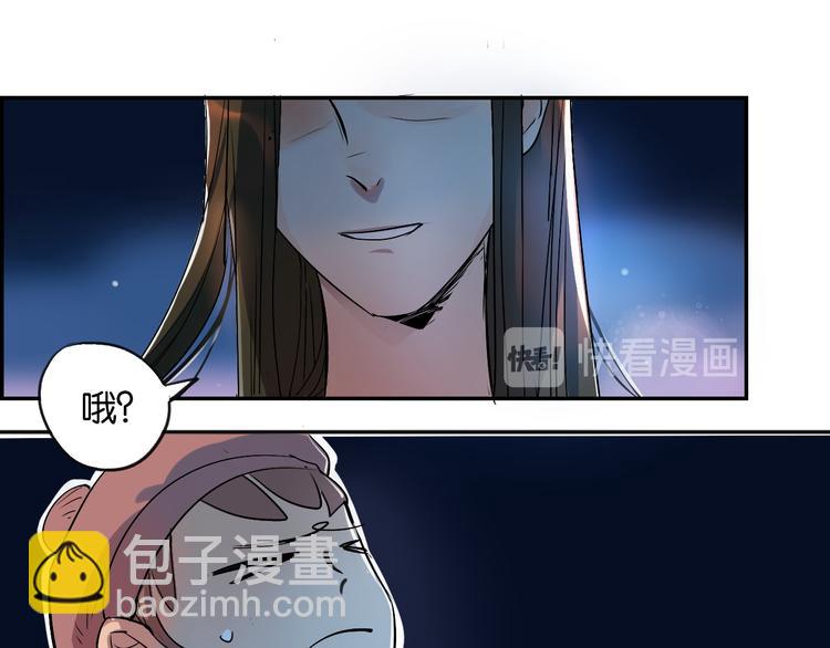 第1话 时空错乱(1/3)-第2话