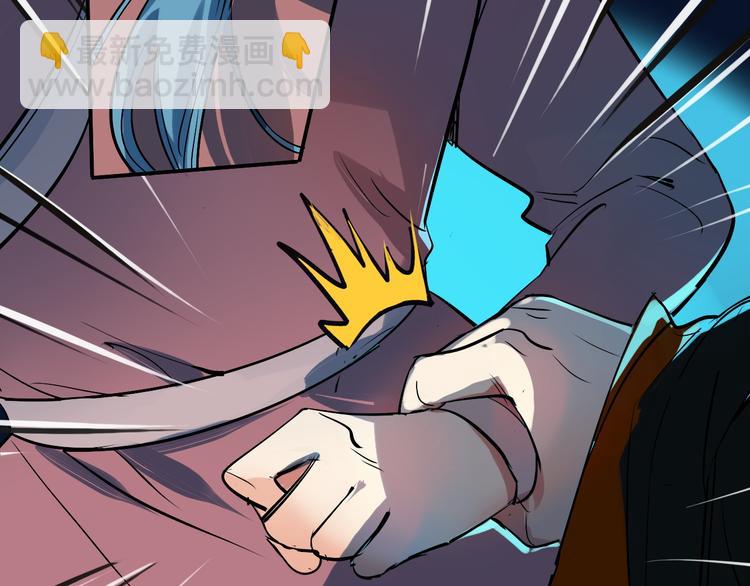 第1话 时空错乱(1/3)-第2话