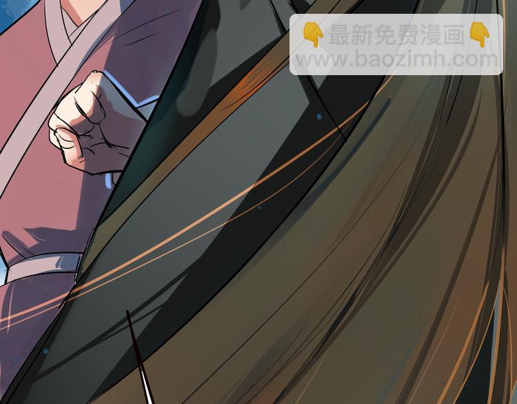 第1话 时空错乱(1/3)-第2话