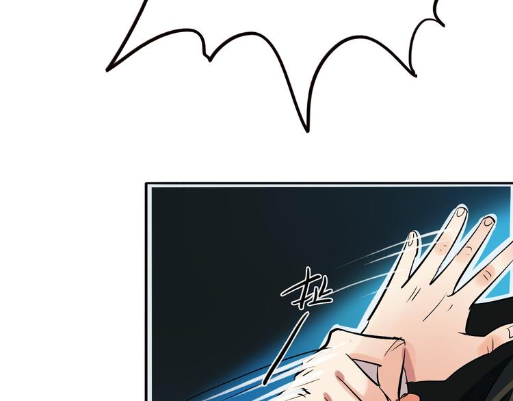 第1话 时空错乱(1/3)-第2话