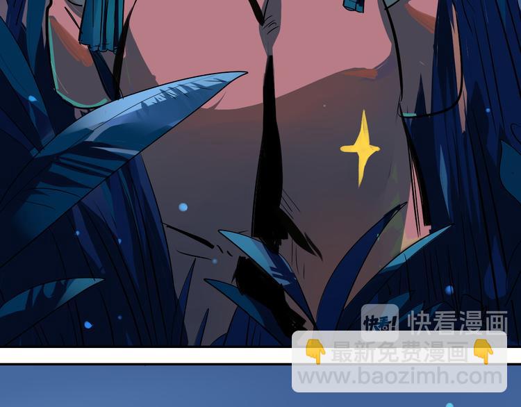 第1话 时空错乱(1/3)-第2话