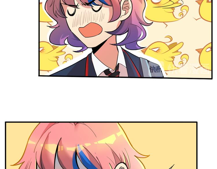 第11话你不会真的喜欢上我了吧(1/3)-第12话