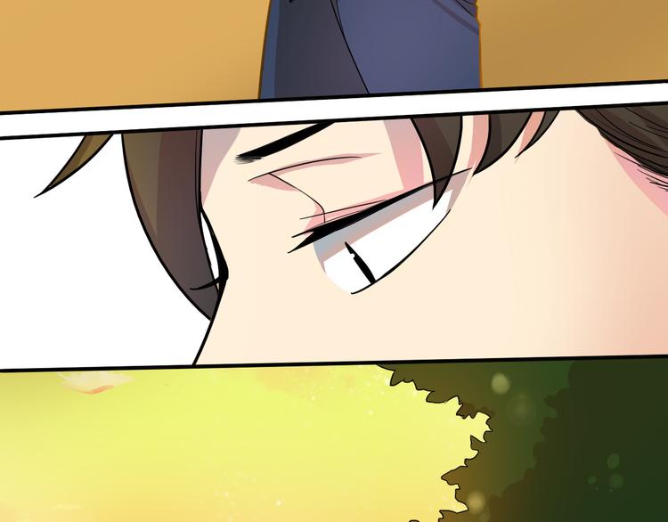 第11话你不会真的喜欢上我了吧(1/3)-第12话