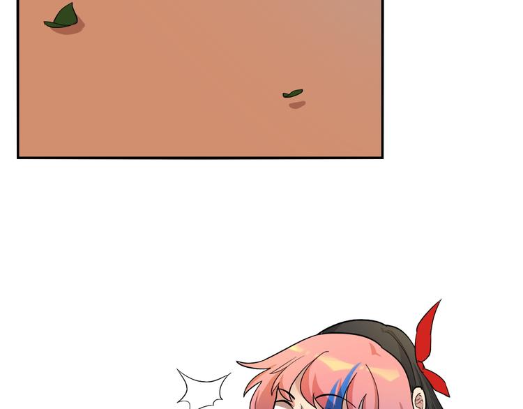 第11话你不会真的喜欢上我了吧(1/3)-第12话