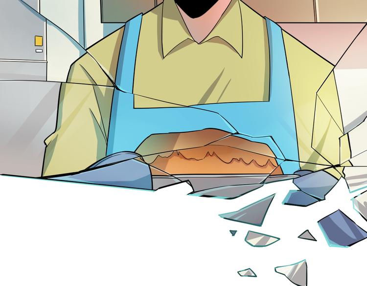 第11话你不会真的喜欢上我了吧(1/3)-第12话