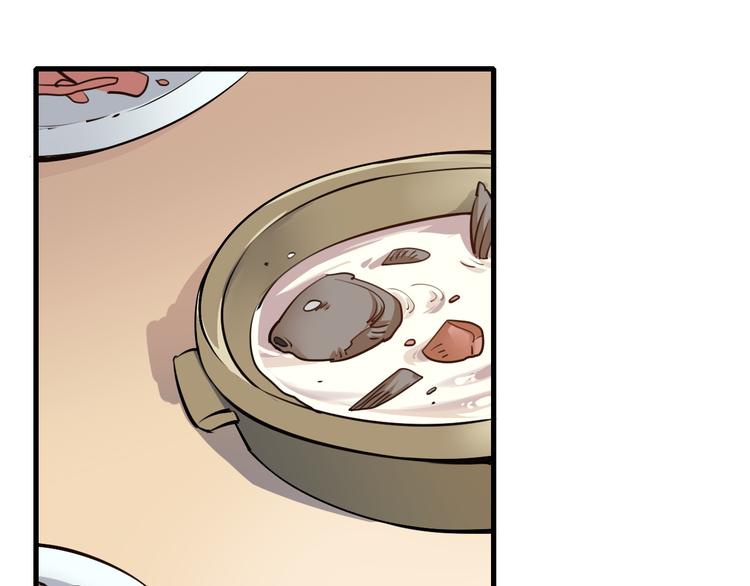 第13话 事情的真相(1/2)-第14话