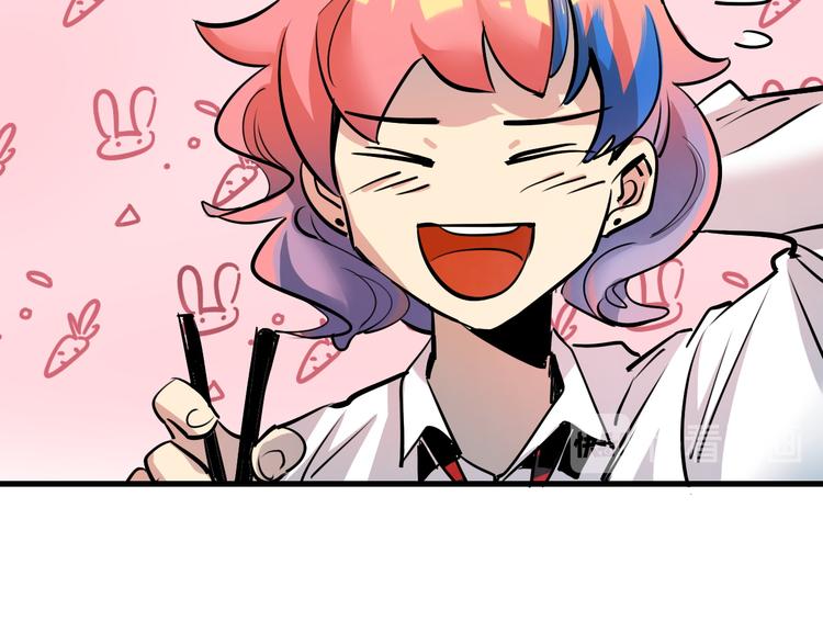 第13话 事情的真相(1/2)-第14话