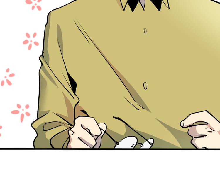 第13话 事情的真相(1/2)-第14话