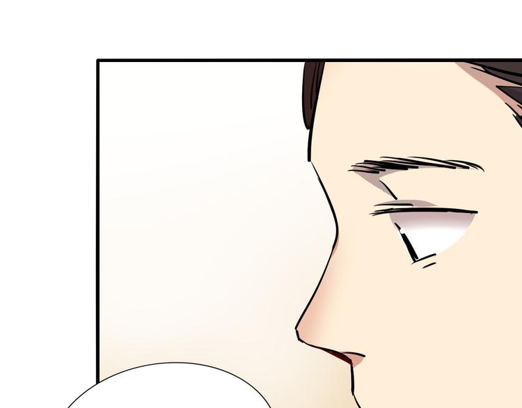 第13话 事情的真相(1/2)-第14话