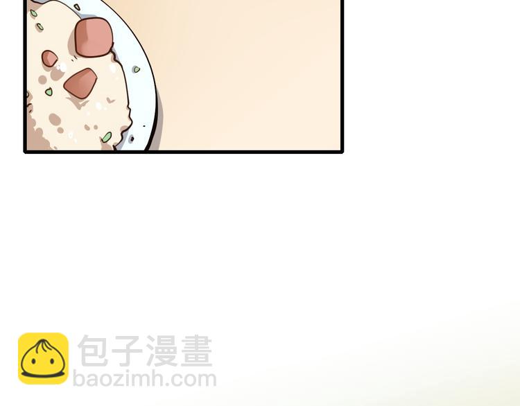 第13话 事情的真相(1/2)-第14话