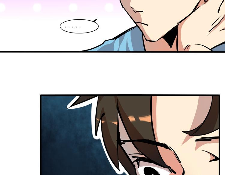 第13话 事情的真相(1/2)-第14话