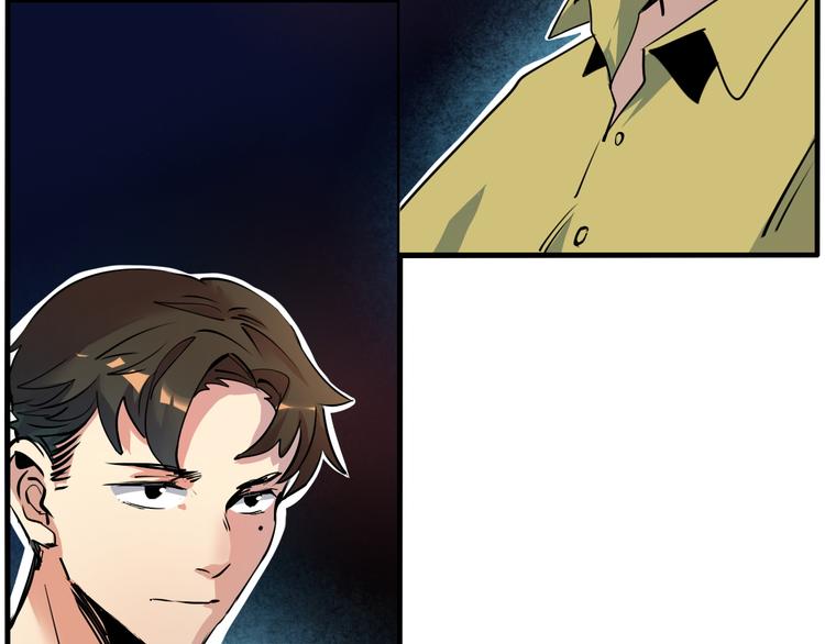 第13话 事情的真相(1/2)-第14话