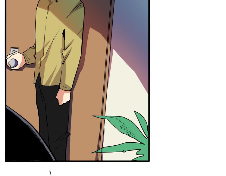 第13话 事情的真相(1/2)-第14话