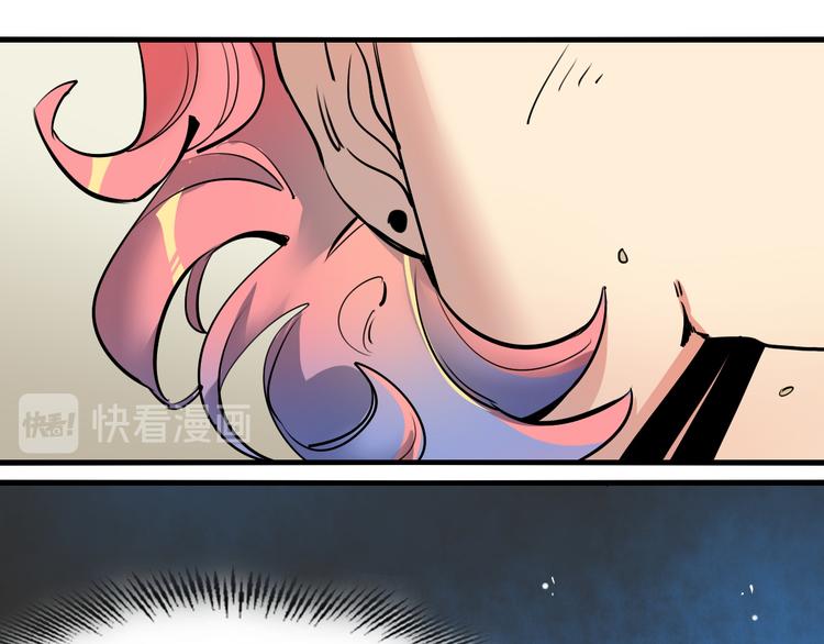 第13话 事情的真相(1/2)-第14话