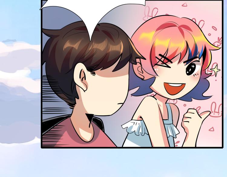 第15话 圣物线索(1/2)-第16话