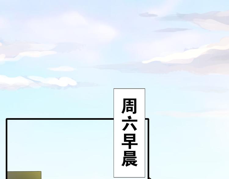 第15话 圣物线索(1/2)-第16话