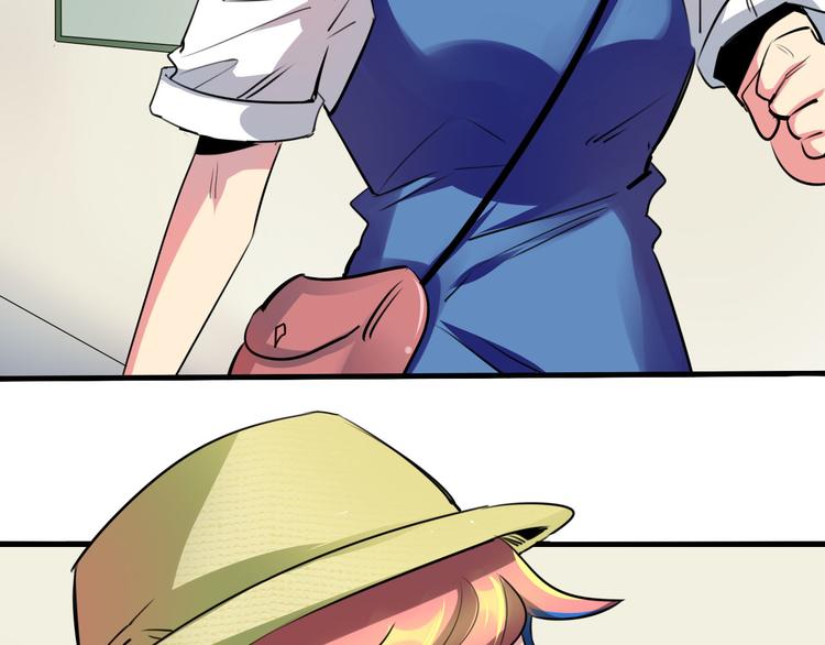 第15话 圣物线索(1/2)-第16话