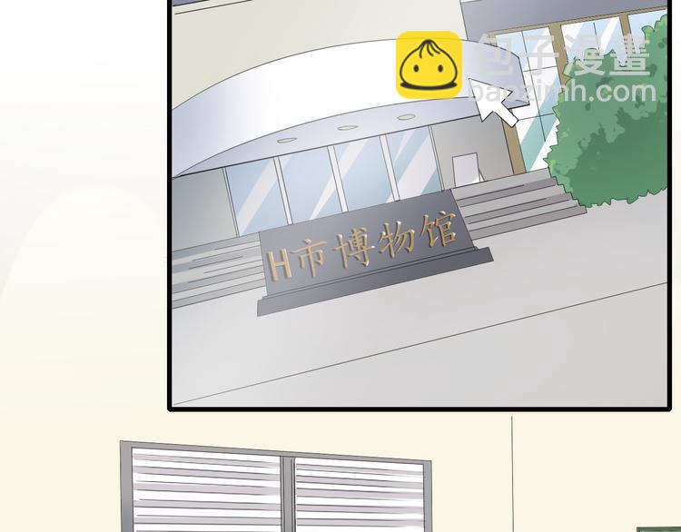 第15话 圣物线索(1/2)-第16话