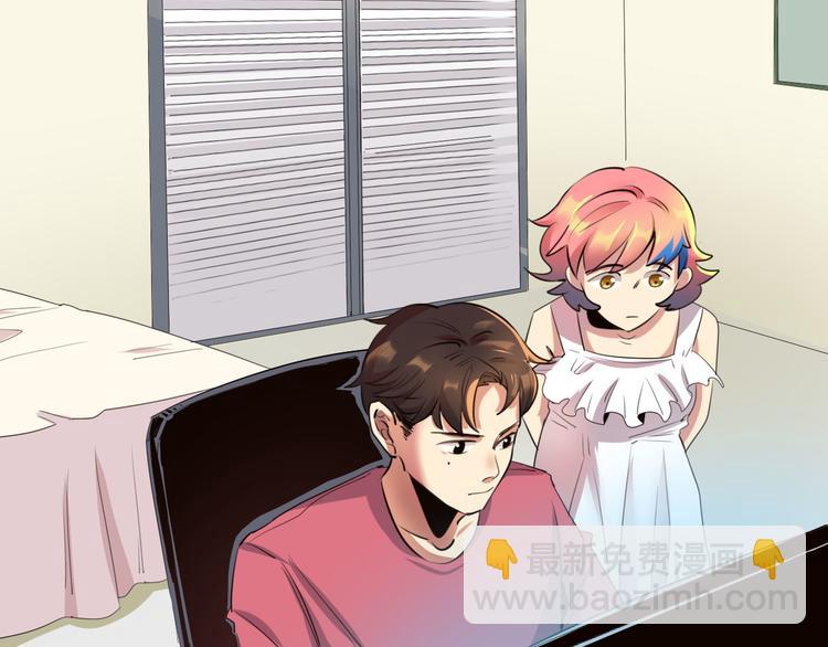 第15话 圣物线索(1/2)-第16话