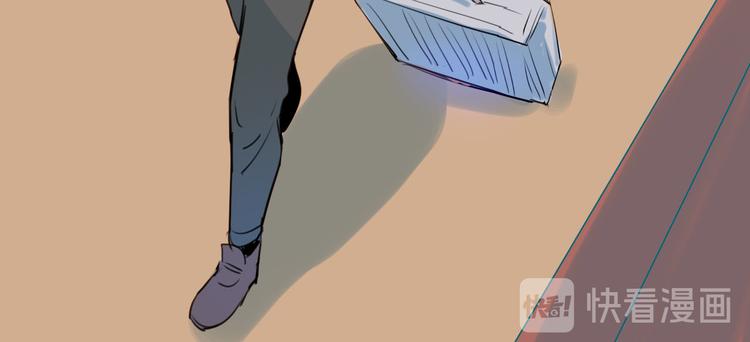 第17话 情趣酒店？(1/2)-第18话