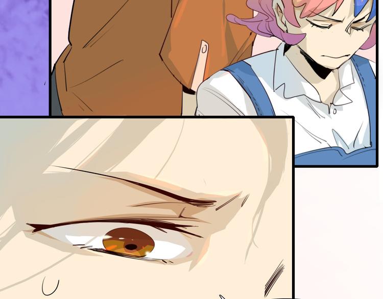 第17话 情趣酒店？(1/2)-第18话