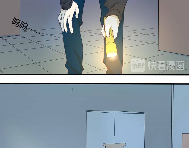 第19话 魔教中人的信任呢(1/2)-第20话