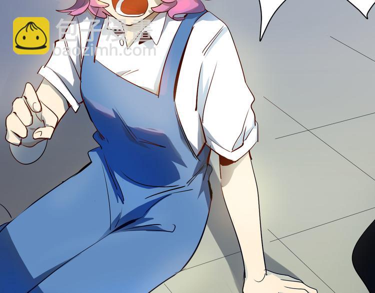 第19话 魔教中人的信任呢(1/2)-第20话