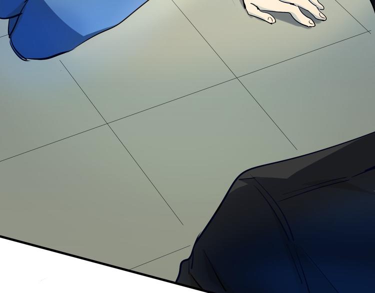 第19话 魔教中人的信任呢(1/2)-第20话