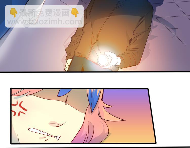 第19话 魔教中人的信任呢(1/2)-第20话