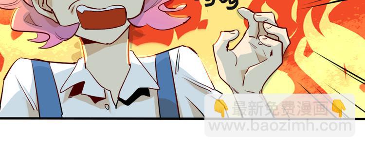 第19话 魔教中人的信任呢(1/2)-第20话