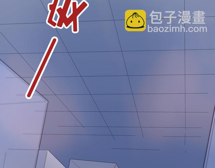 第19话 魔教中人的信任呢(1/2)-第20话