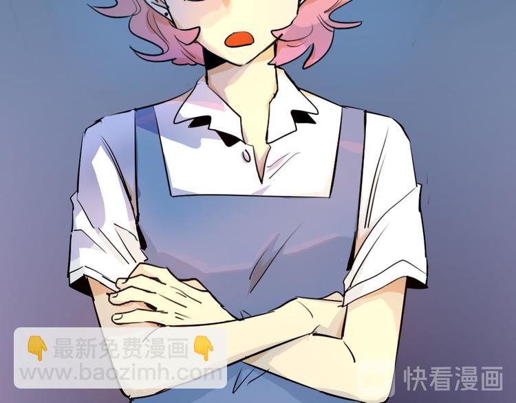 第19话 魔教中人的信任呢(1/2)-第20话